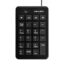 کیبورد باسیم اعداد میکاسو مدل KB-047U