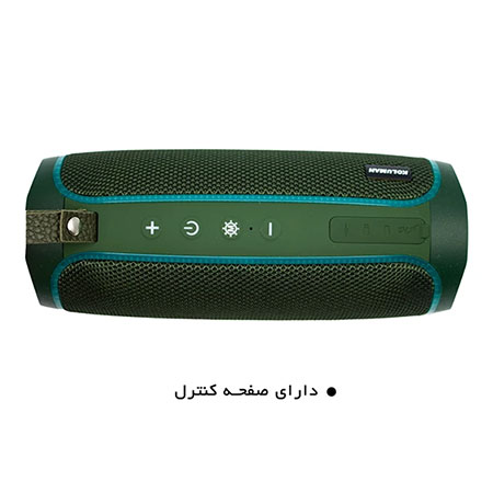 اسپیکر بلوتوثی کلومن مدل K-S95